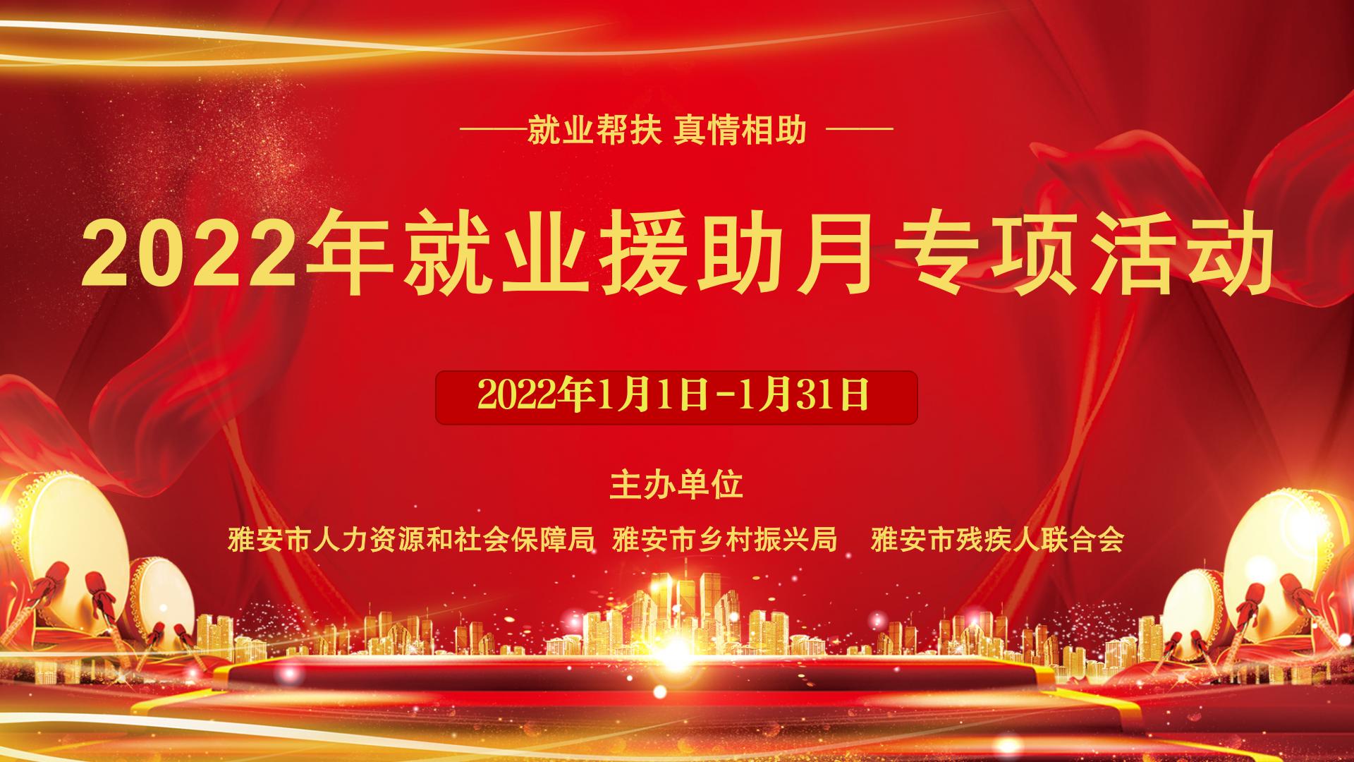 开云官方网站-外援管理政策精准施策，优化联赛引援环境