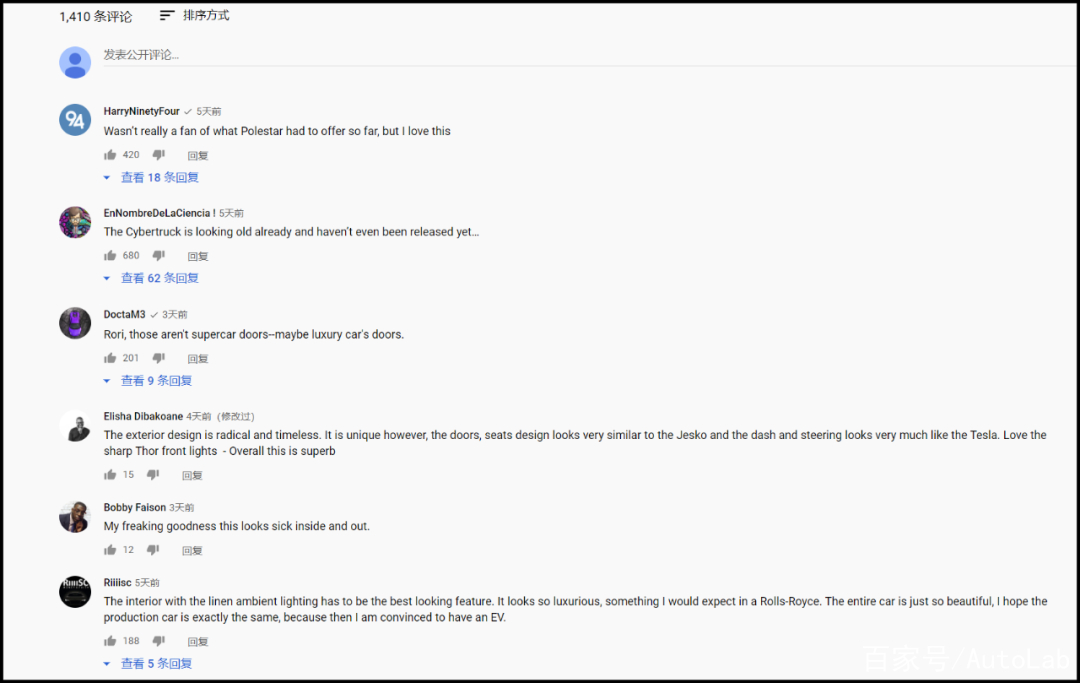 赛前预测:Top专家对比赛的精彩点评的简单介绍 赛前预测:Top专家对比赛的精彩点评的简单介绍